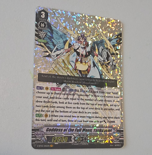 Cardfight vanguard - cardfight,